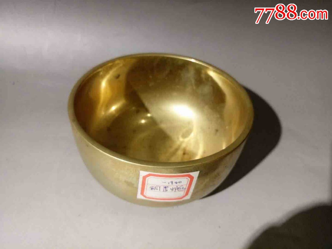 回流纯铜鎏金香炉,全品,180