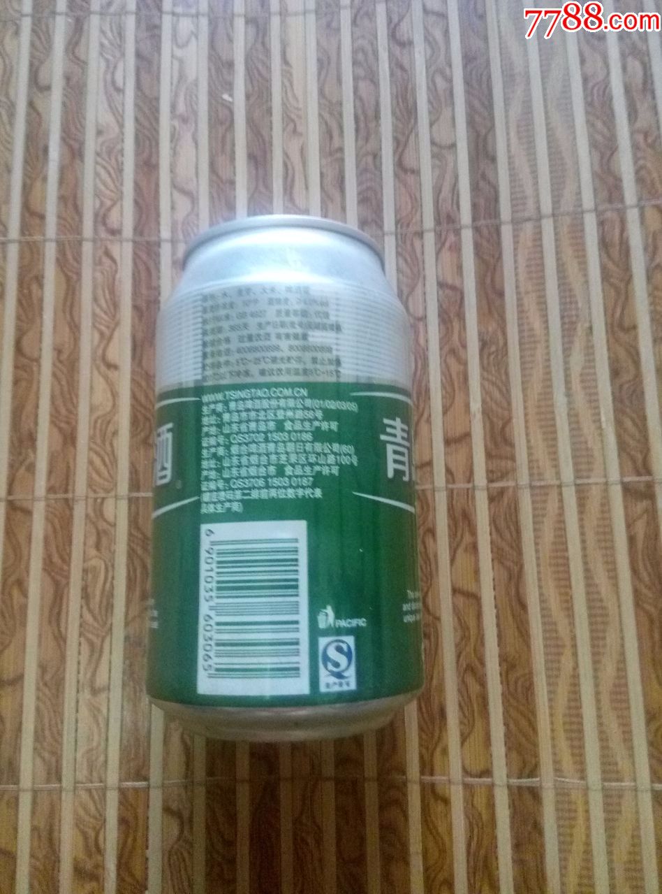 新闻简讯天极网_IT新闻_外电速递