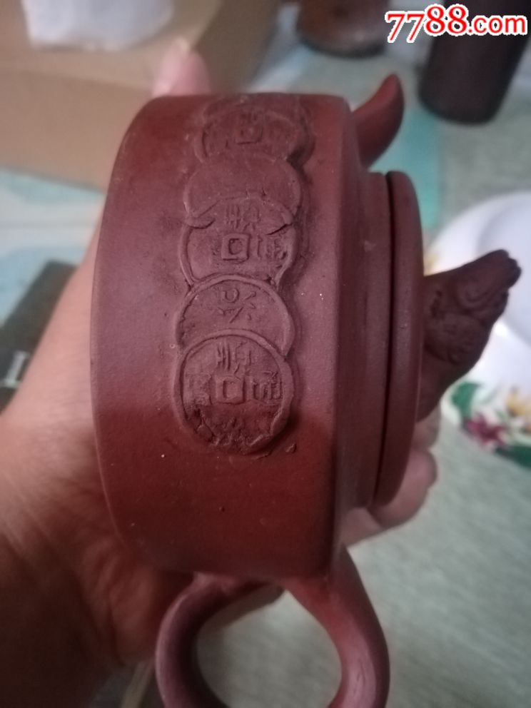 清代紫砂名家尹勤如款紫砂堆塑蟾蜍吐六顺钱小周盘紫砂壶钱