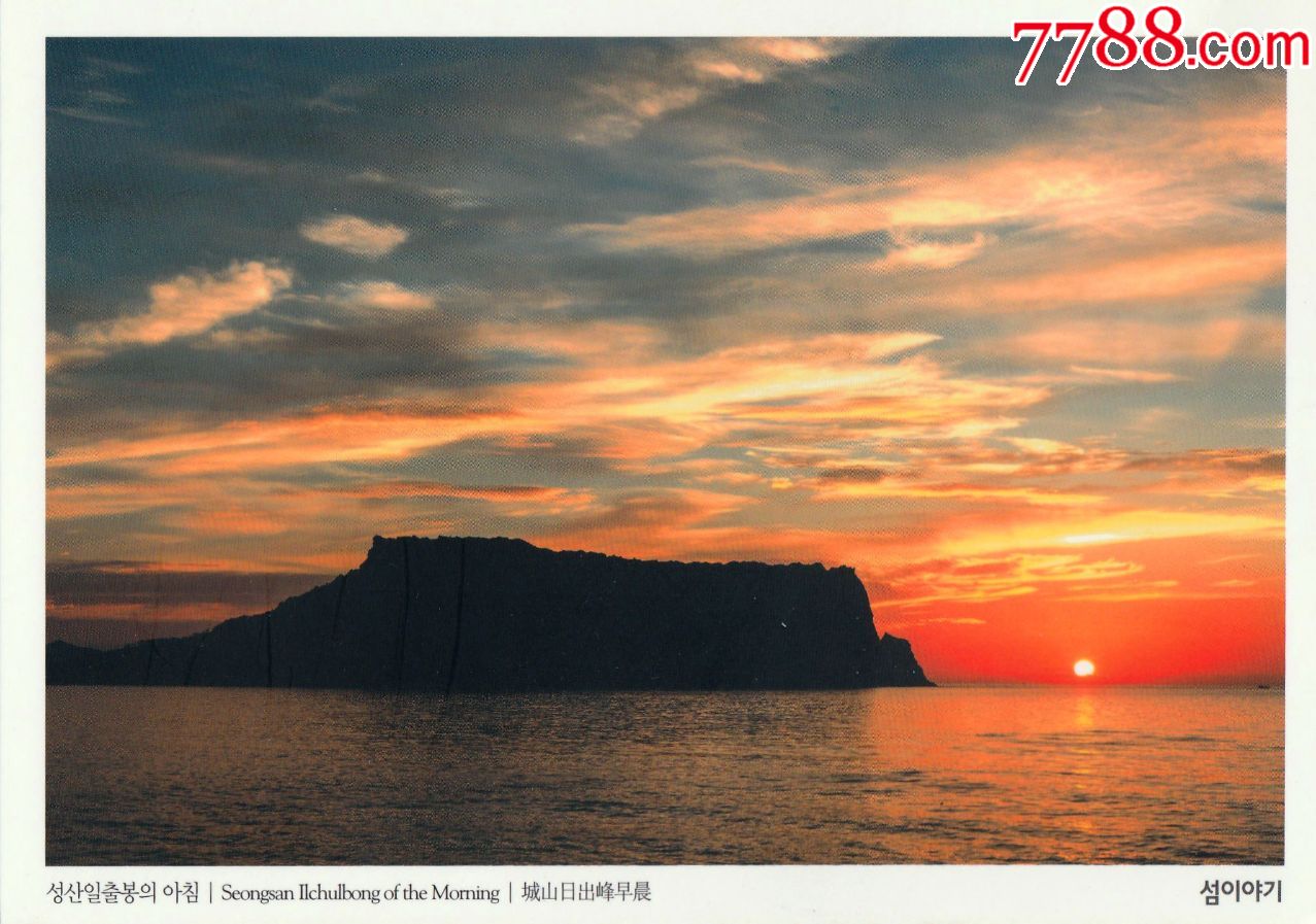 背景 壁纸 风景 天空 桌面 1277_897