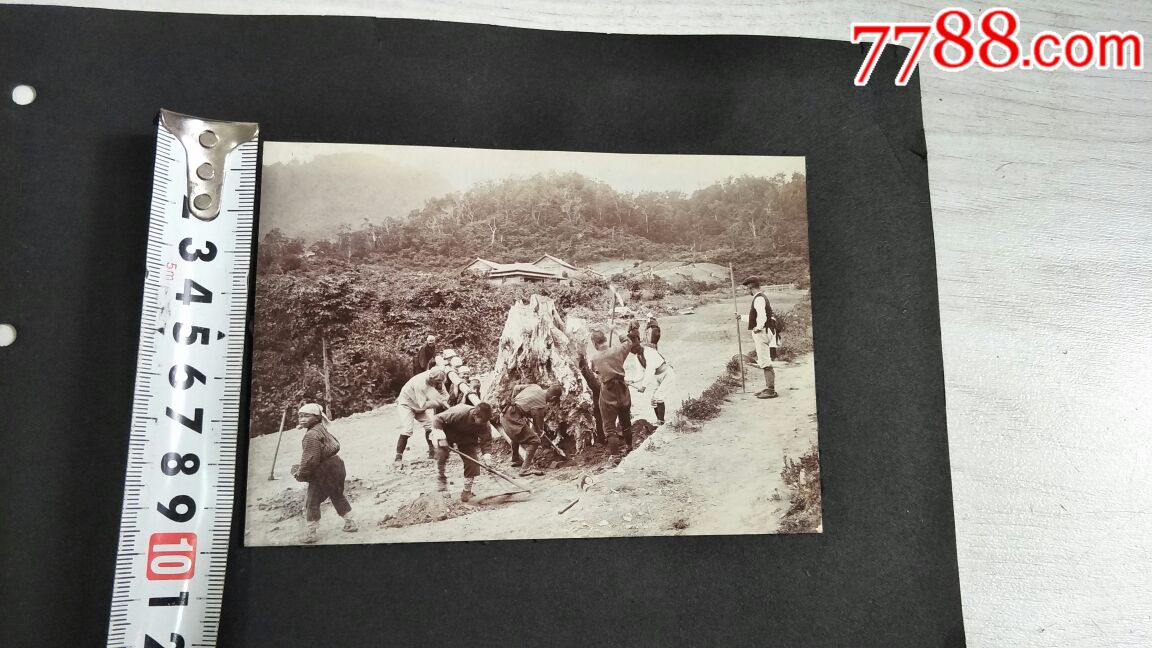 民国二战日军照片-日军工人干活照片