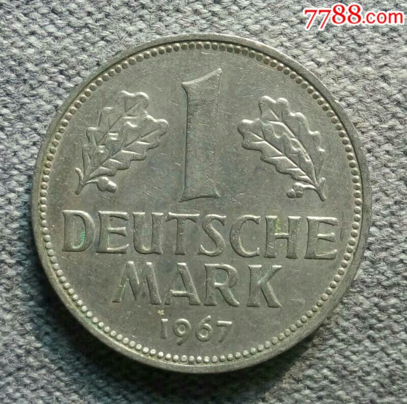1967年德国1马克