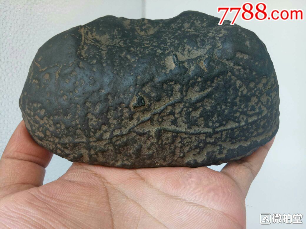 石铁碳质陨石
