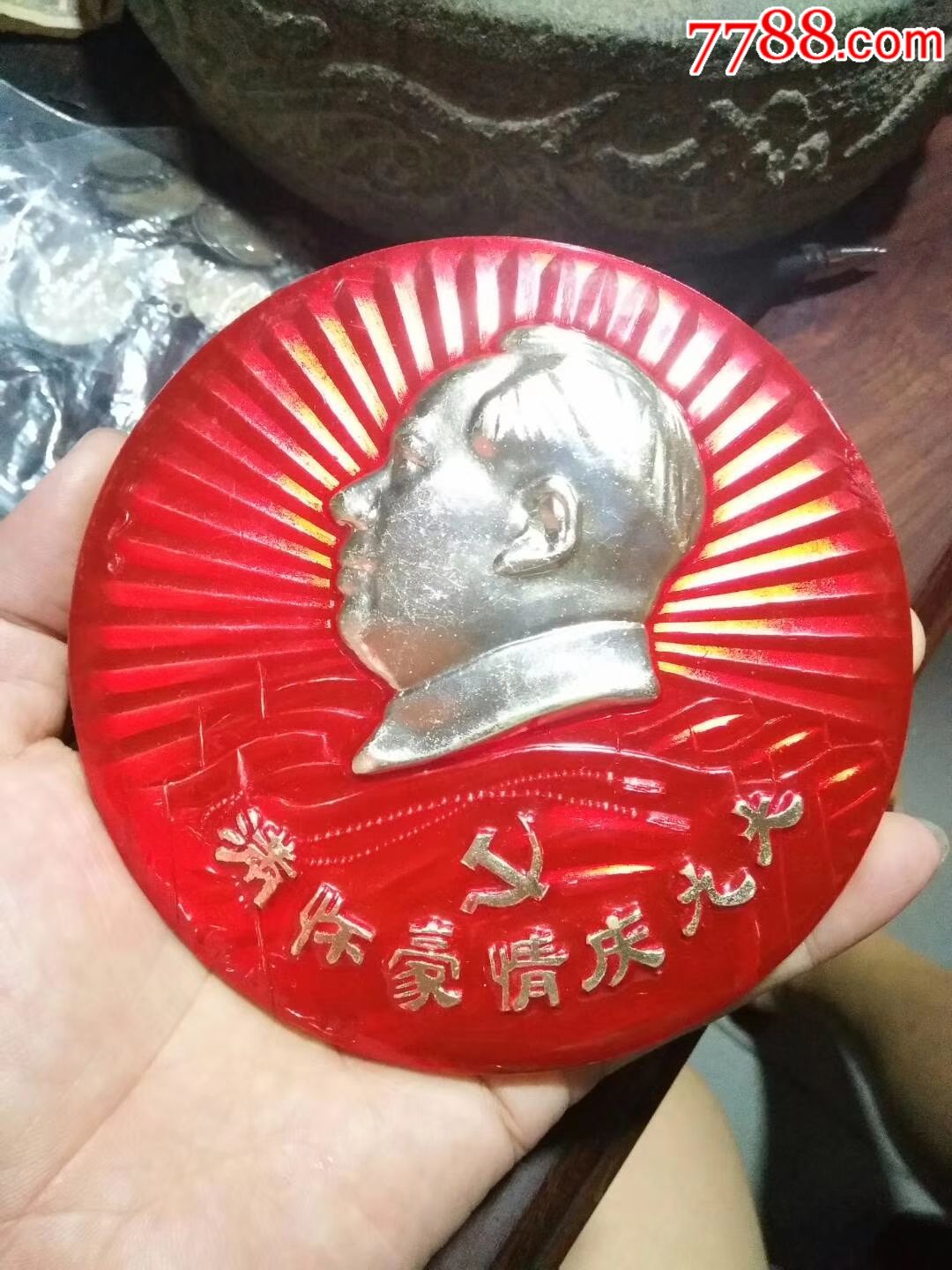 厚重大个漂亮的毛章一个_价格180.