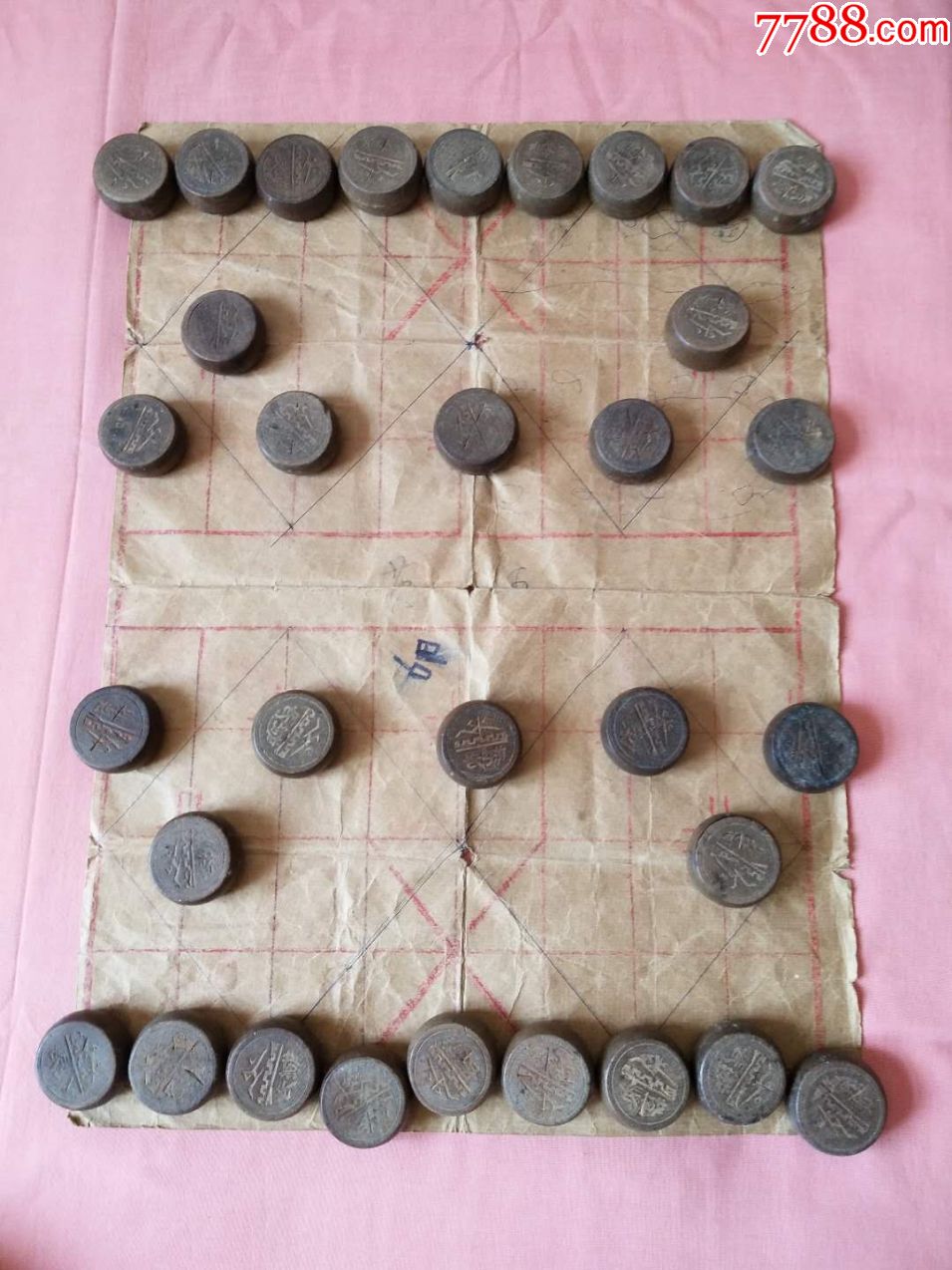 老象棋一副_价格240.0000元_第2张_7788收藏__收藏热线