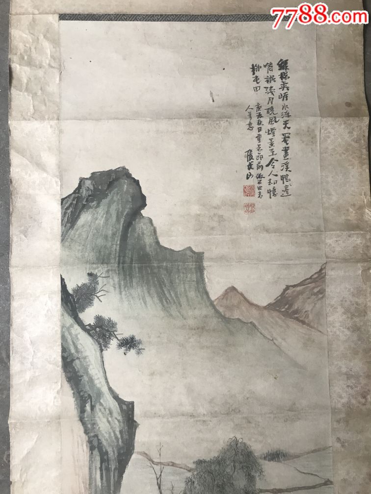 即墨名家张伏山早期山水画原作