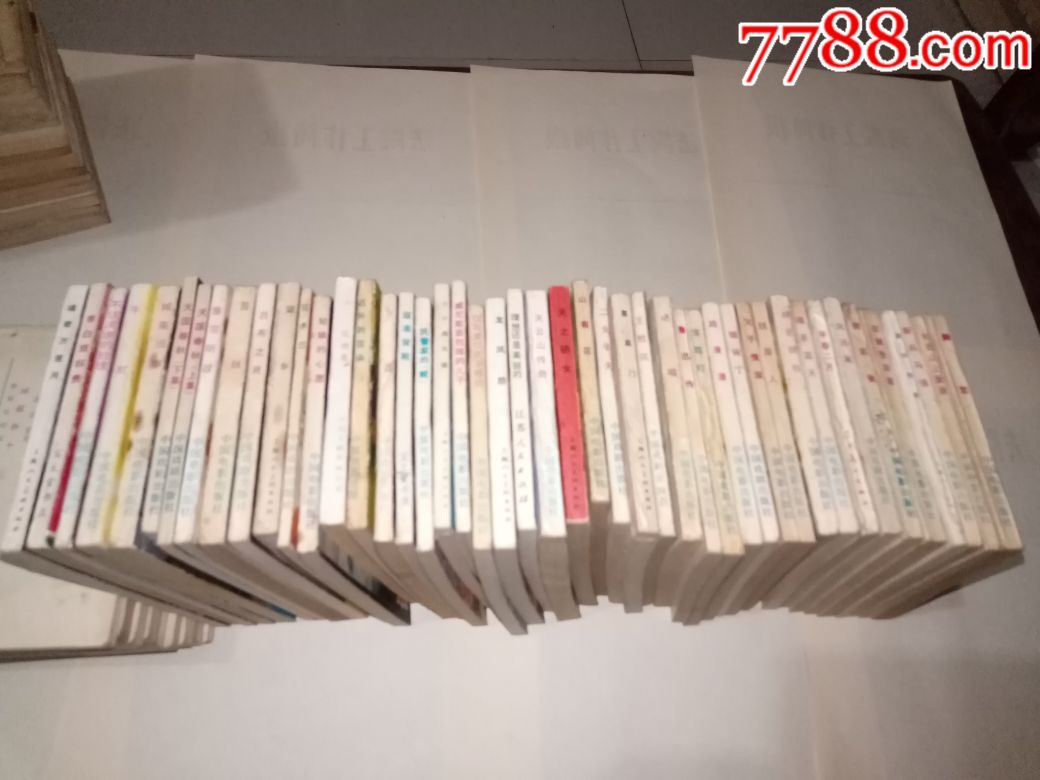 93本电影连环画