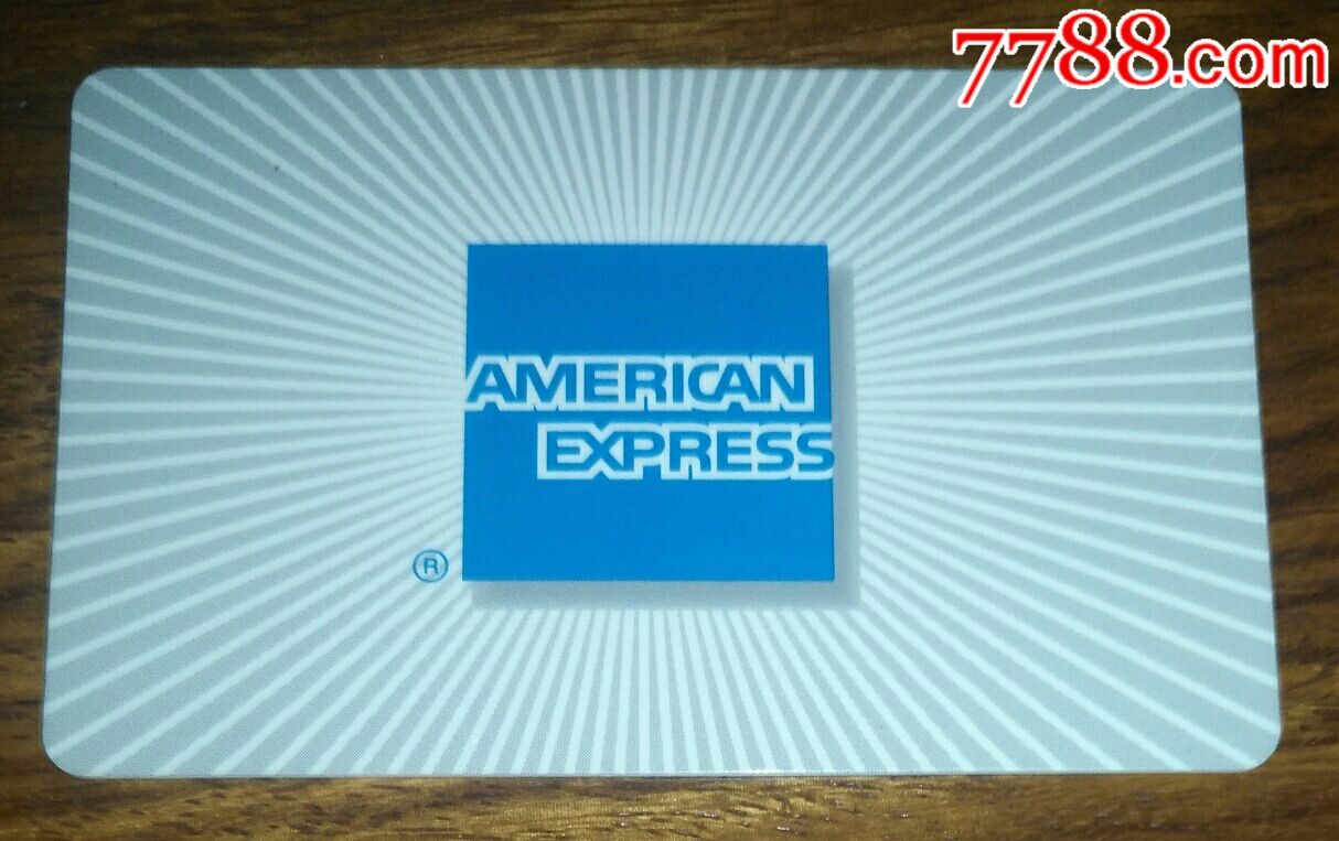美国运通银行安全的贵重物品密锁卡
