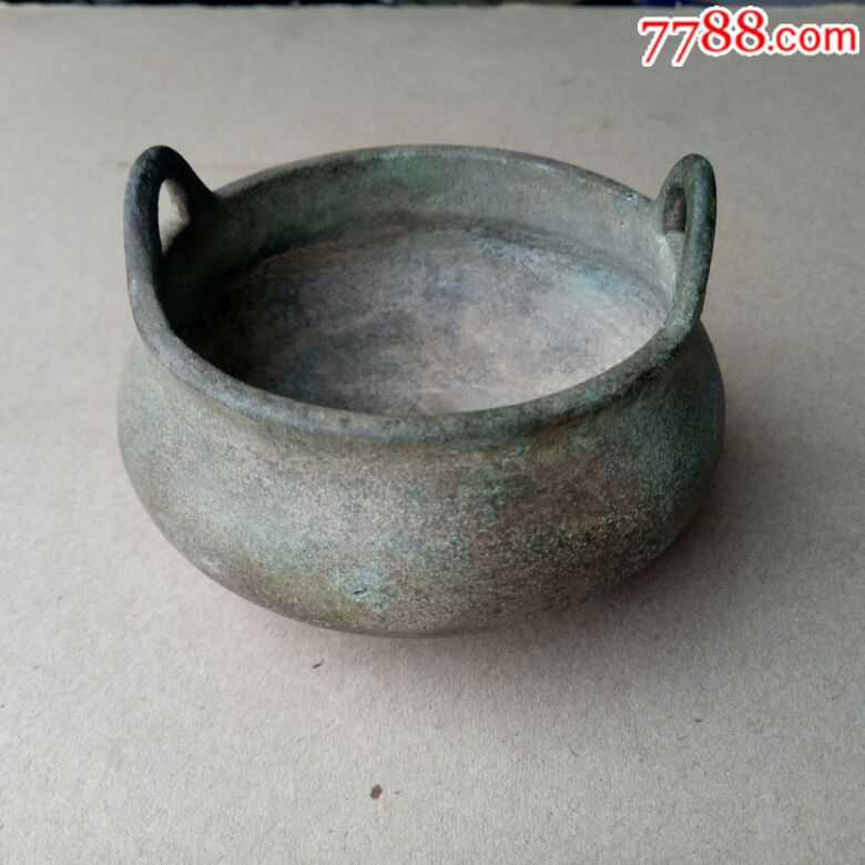 大明宣德年制铜香炉_铜炉_第1张_7788铜器收藏