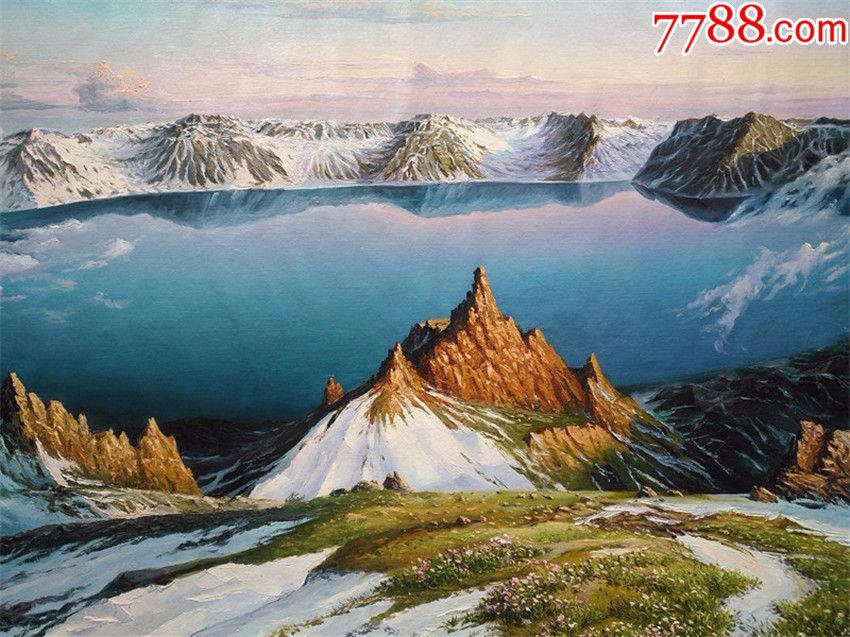 朝鲜一级画家姜国风景油画长白山天池(聚宝盆)