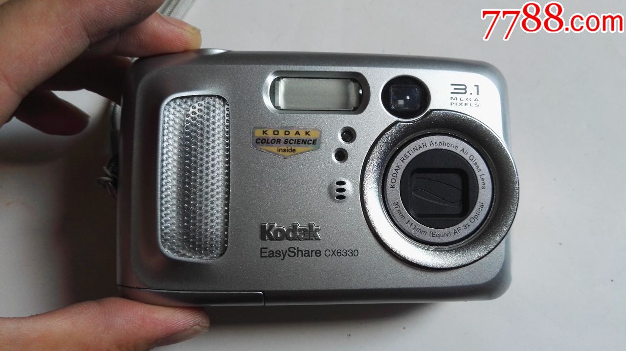 kodak柯达cx6330-卡片机/数码相机-7788收藏__收藏