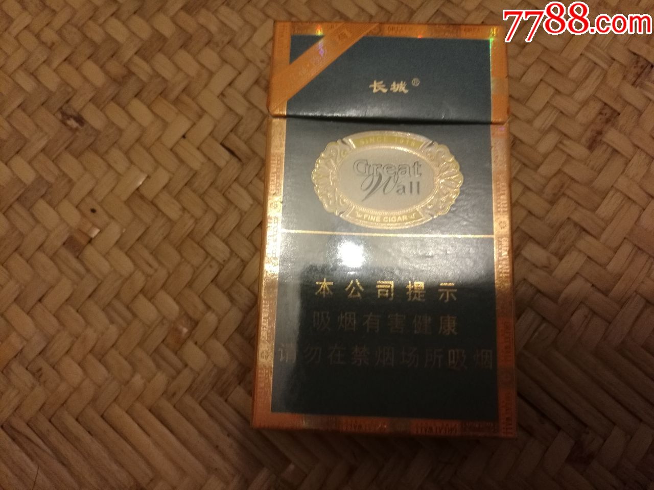 长城醇雅,陈皮薄荷烟盒1个