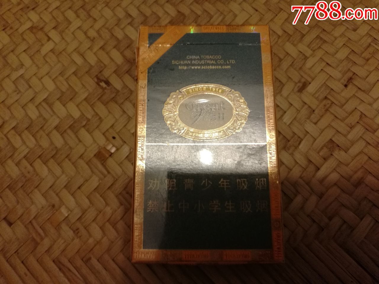 长城醇雅,陈皮薄荷烟盒1个