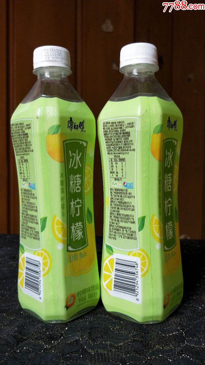 空塑料胶瓶收藏-康师傅-冰糖柠檬(2款合售)_第2张_7788收藏__收藏热线