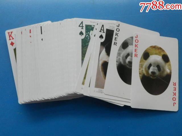 大熊猫扑克54张全套,扑克牌_第2张_7788扑克牌