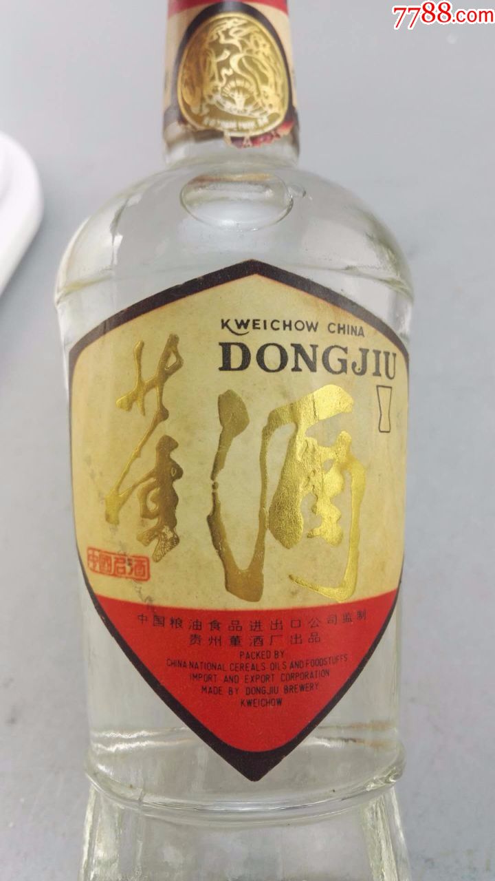 87年飞天白董500ml