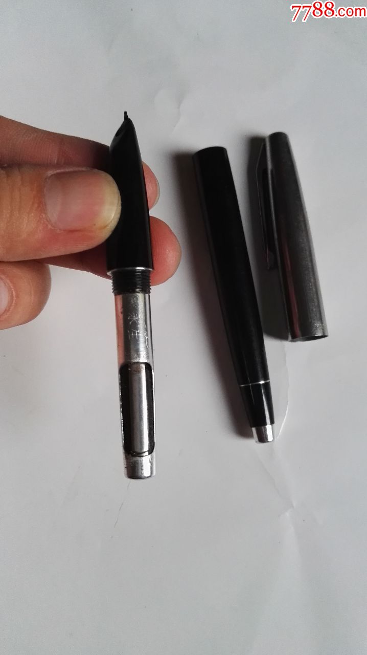 永生728(短墨囊,钢笔_第6张_7788钢笔收藏