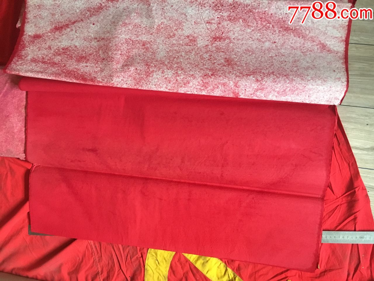 文革时期。宣传标语用。没用过空白,广州河南