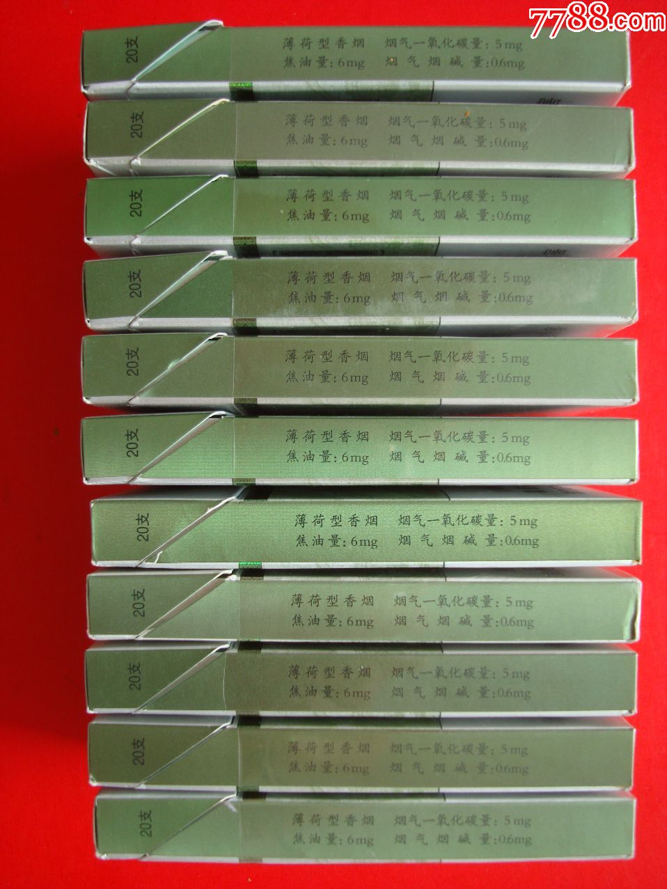 南京―金陵十二钗(银钗11枚―本公司提示【尽早版,烟标/烟盒