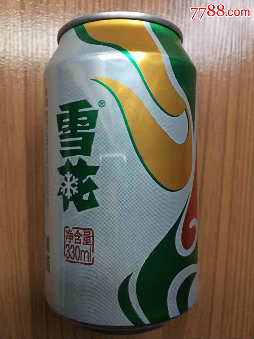 啤酒罐收藏雪花啤酒空罐