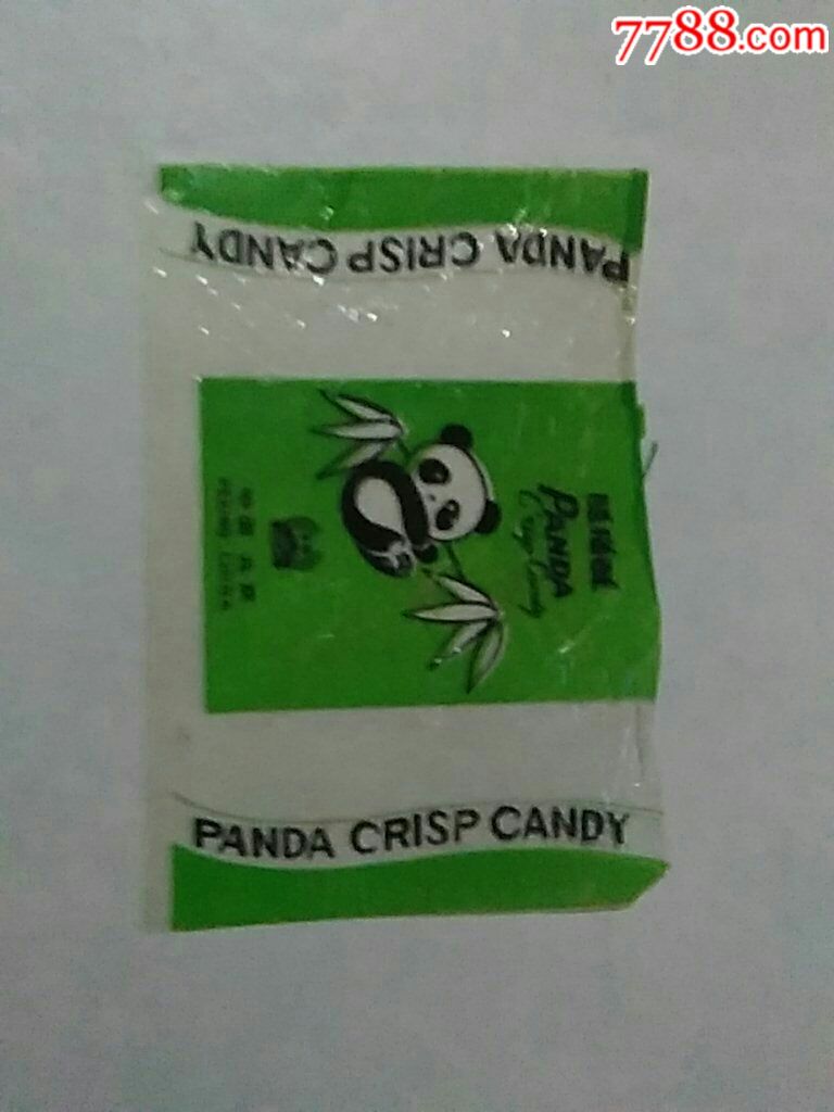 熊猫酥(单个熊猫)绿色