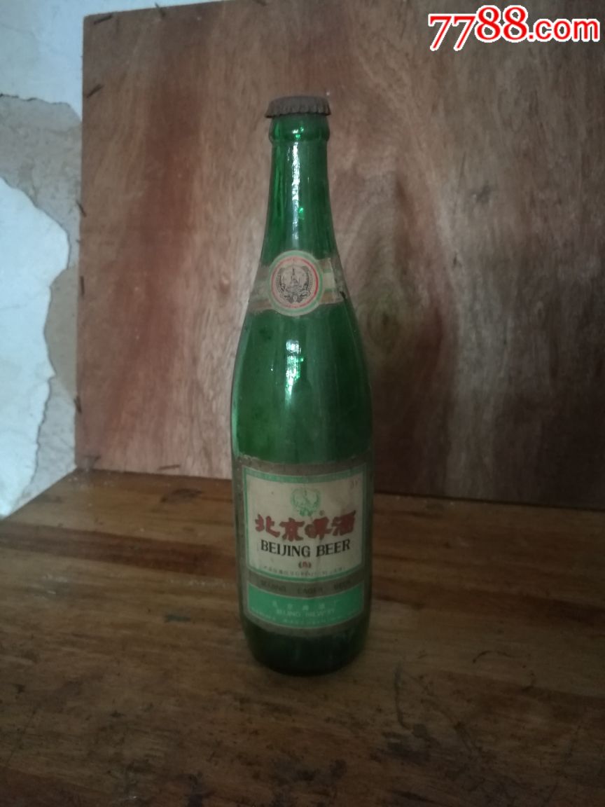 90年代早期北京啤酒瓶子