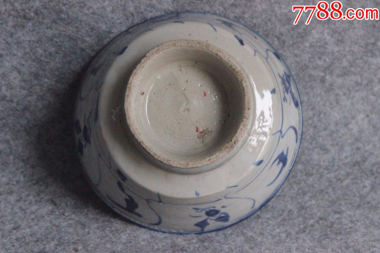 民国时期青花瓷老瓷器花卉灵芝碗口径12.5cm高6.2cmzz