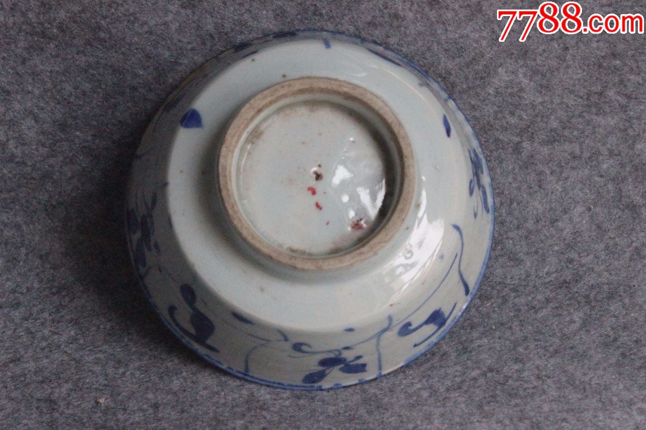 民国时期青花瓷老瓷器花卉灵芝碗口径13cm高6.4cmzz.1059