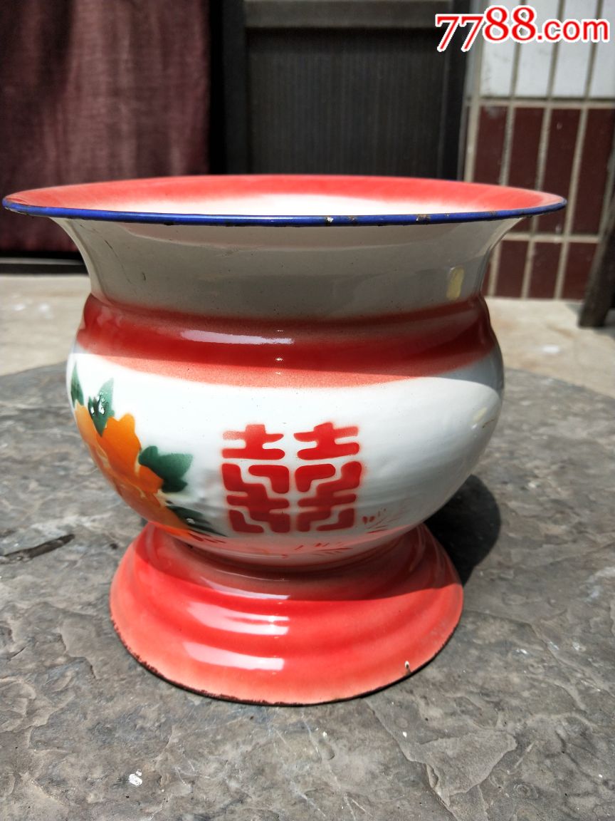老痰盂