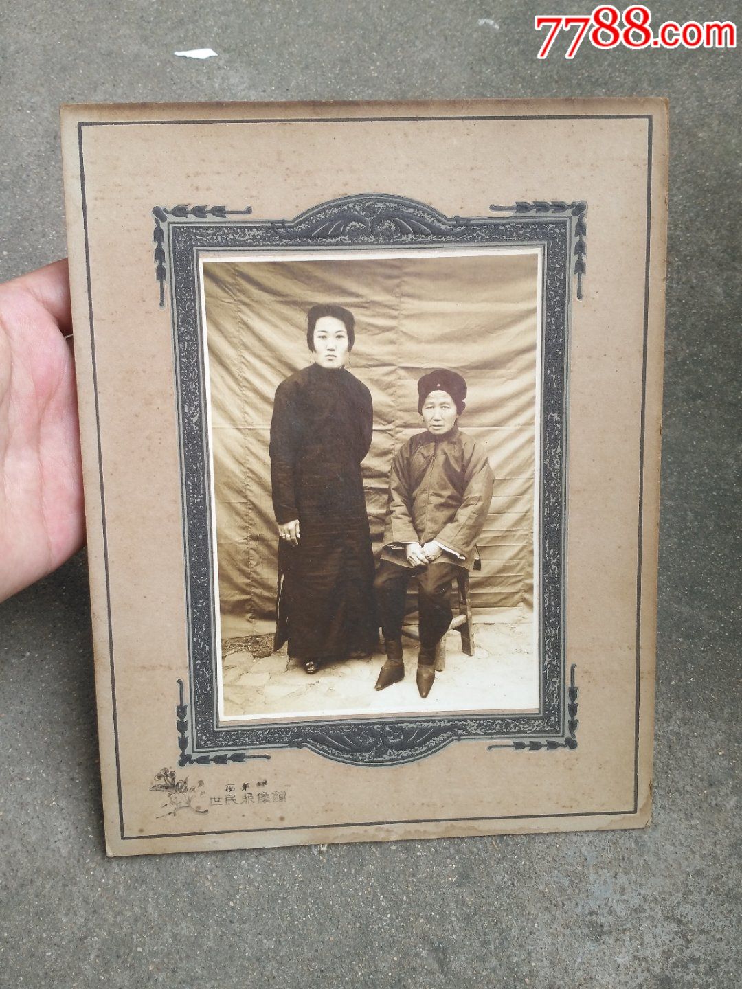 晚清人物老照片古装老照片穿三寸美女照片金莲鞋妇女老照片怀旧
