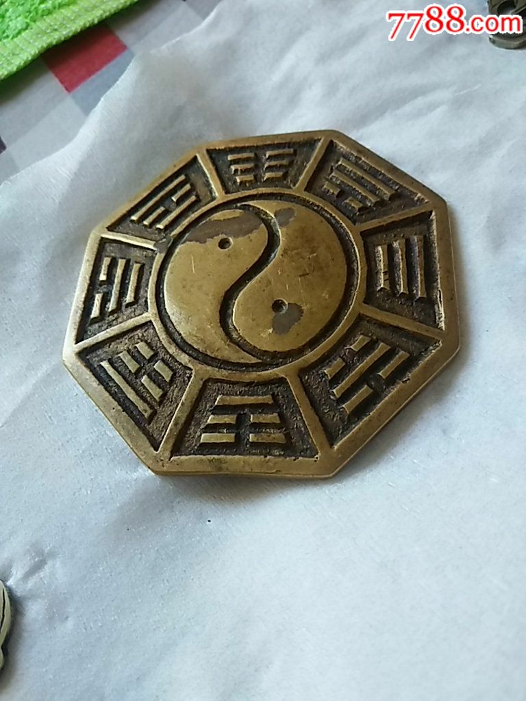 八卦铜镜