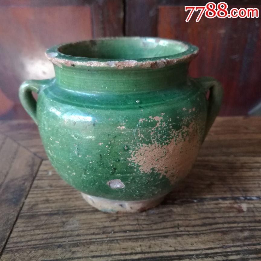 老窑绿釉陶罐