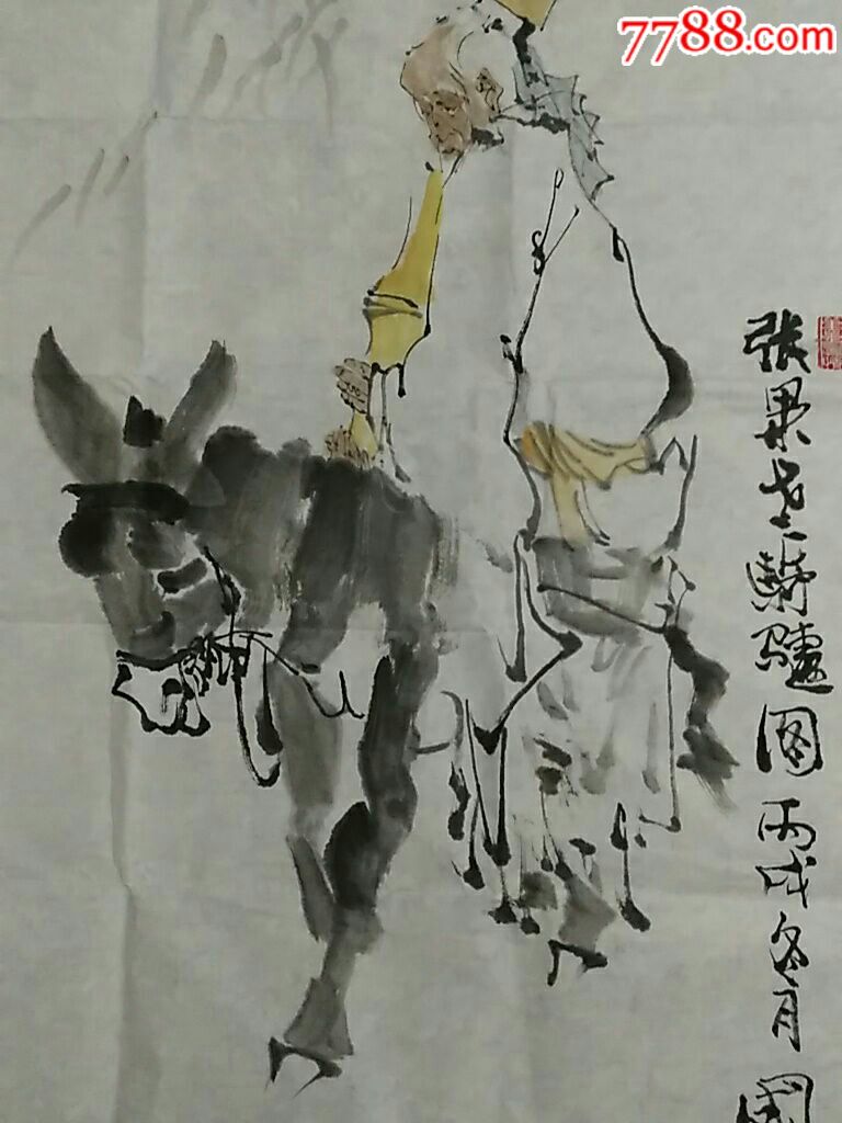 张果老骑驴图-人物国画原作-7788收藏__收藏热线