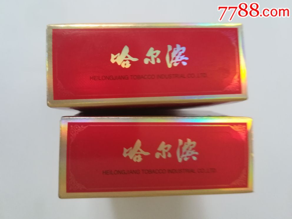 老巴夺中支一对_烟标/烟盒_解忧小店【7788收藏__中国