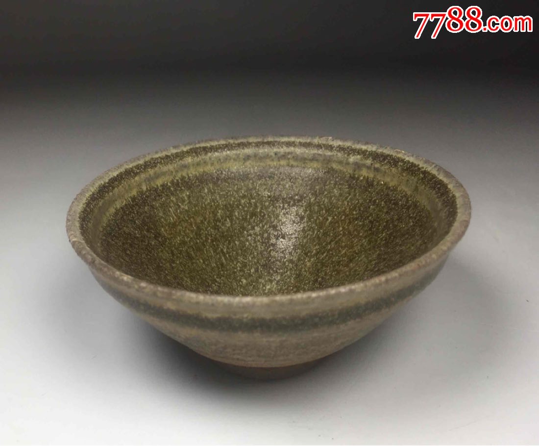 宋代茶叶末釉建盏