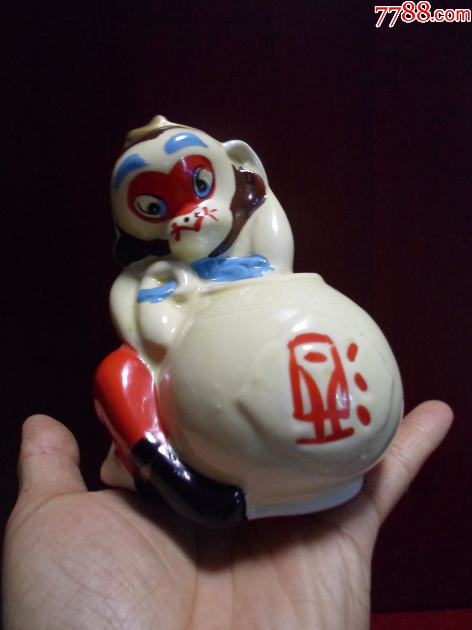 七十年代中国出口玩具瓷老存钱罐《孙悟空喝酒》