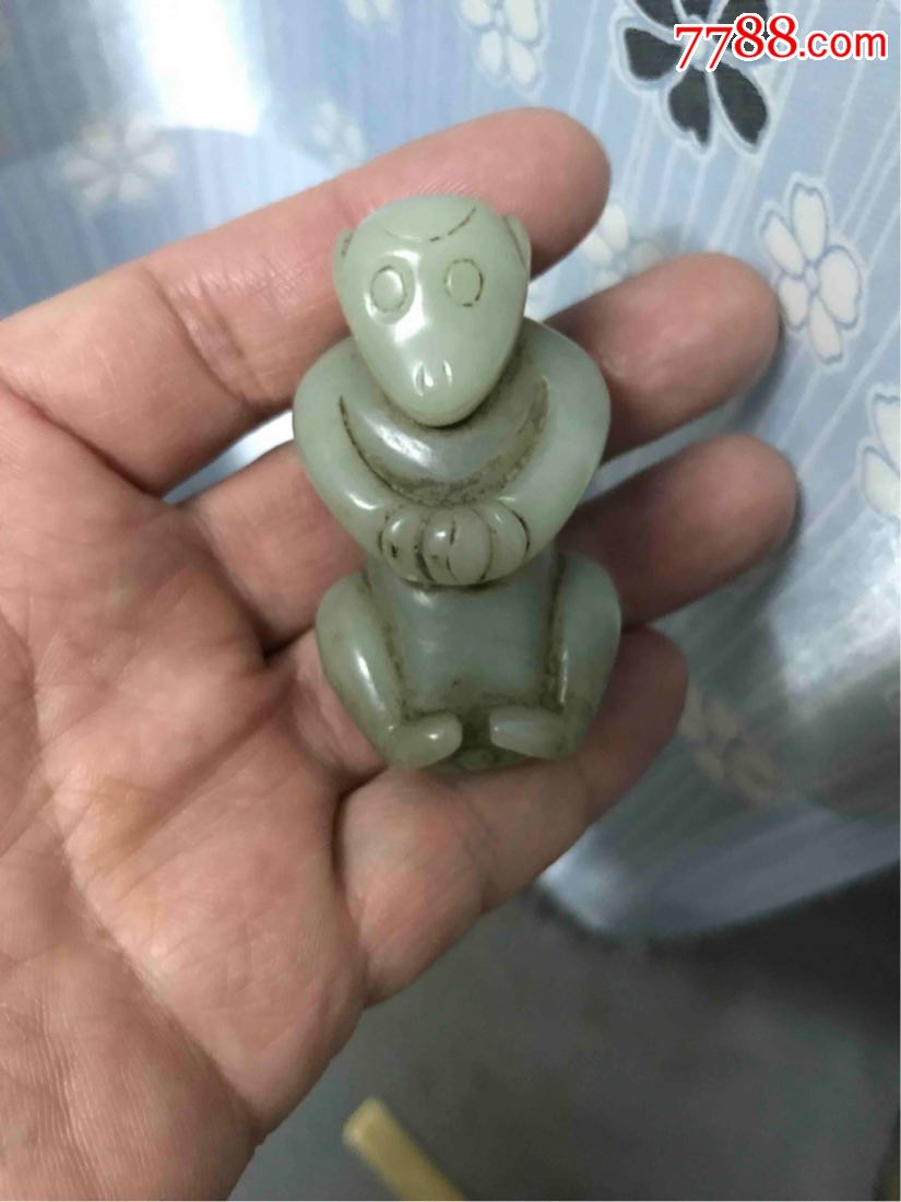 1.76能抗能输出