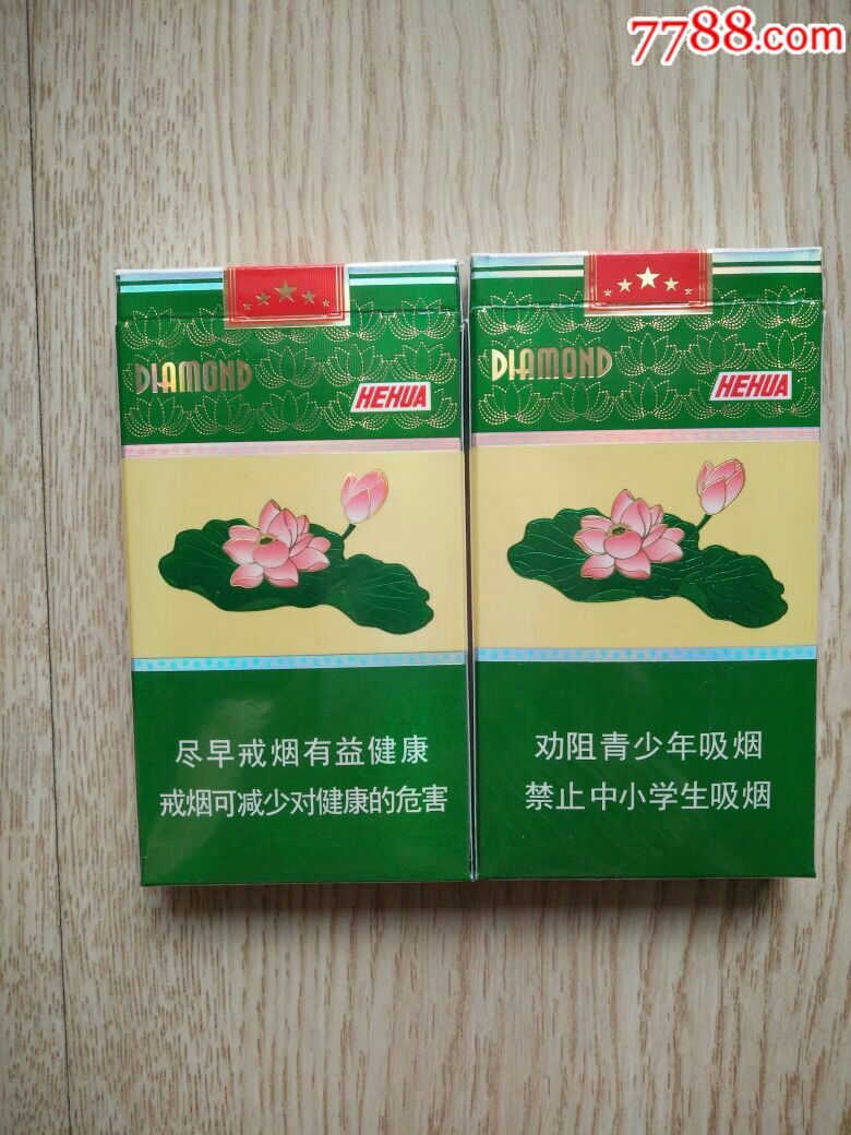 细支荷花一对_价格2.0000元【唐城三零三】_第2张_7788收藏__收藏热线