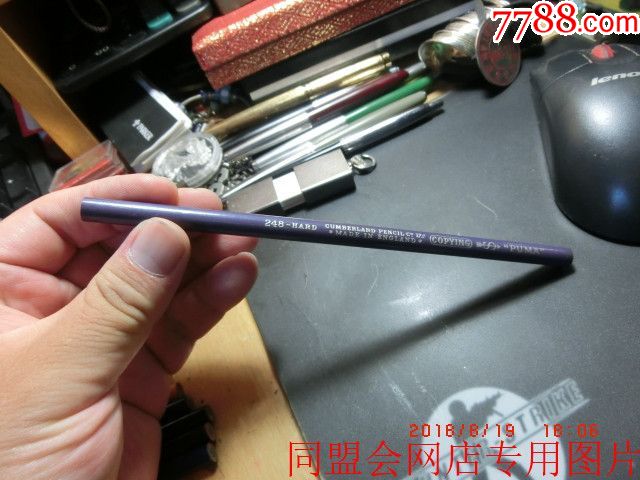 民国时期美国制彪马牌248型铅笔