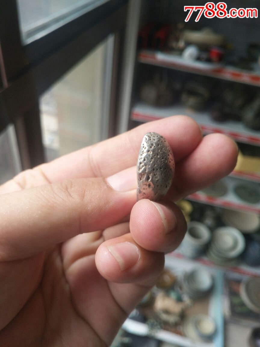 小银锭子