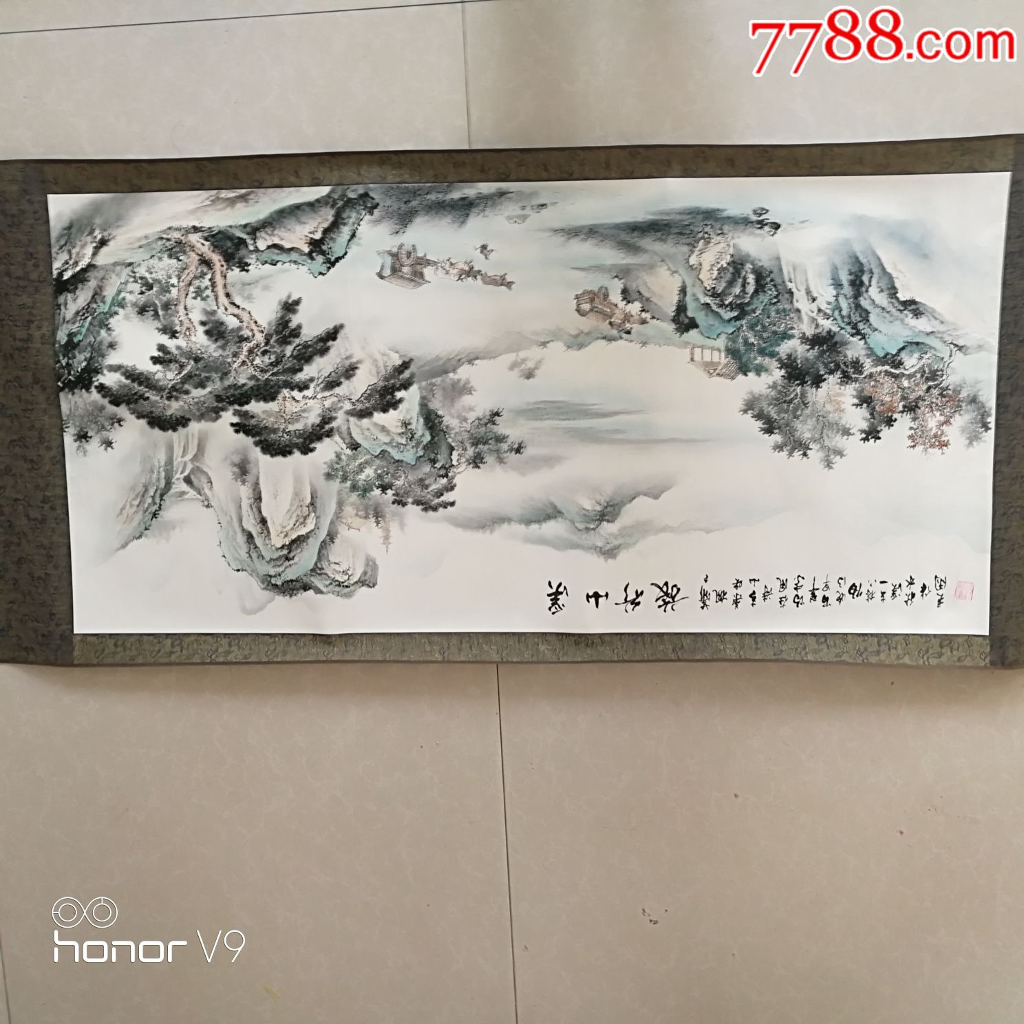 国画山水彩绘图