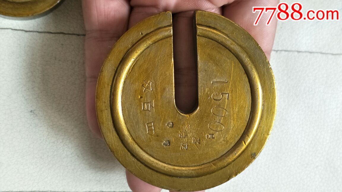 民国满洲时期遗留铜砝码一组