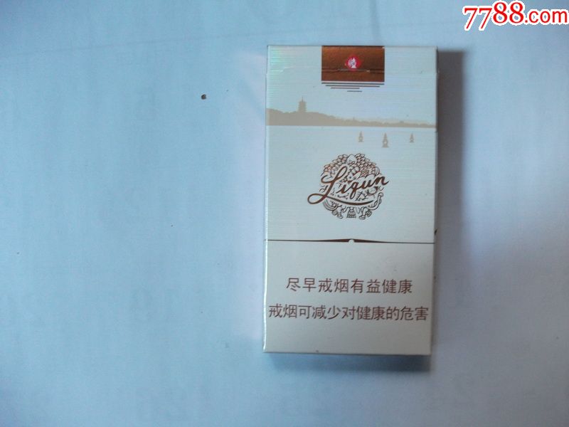 利群/西湖恋/细枝_价格2.
