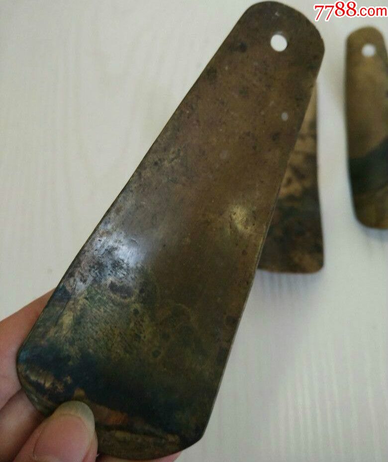 老鞋拔子四个