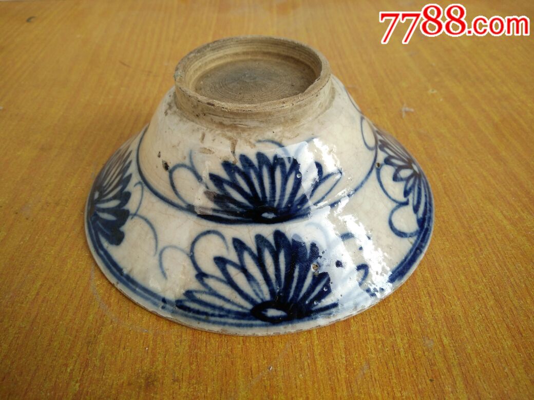 全美品磁州窑双面花青花碗