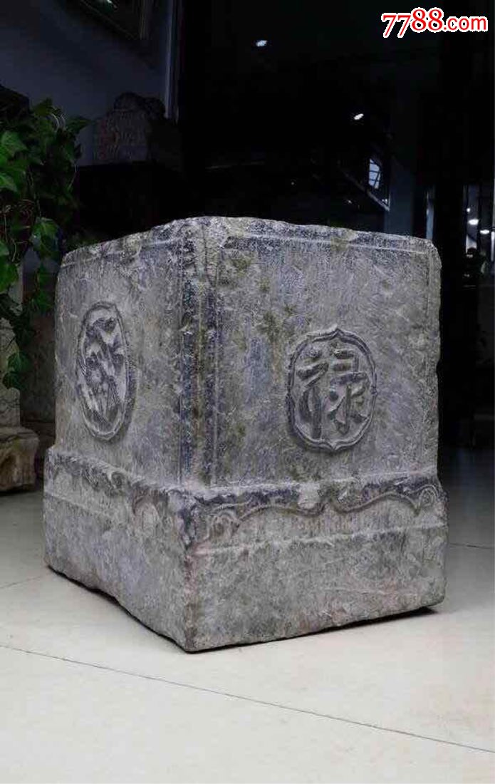 明代青石高浮雕方墩门墩底座一对尺寸31/26/33