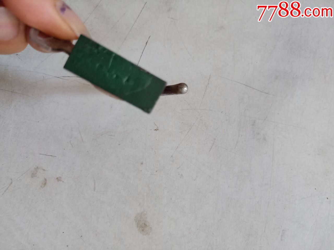 锁高约5cm