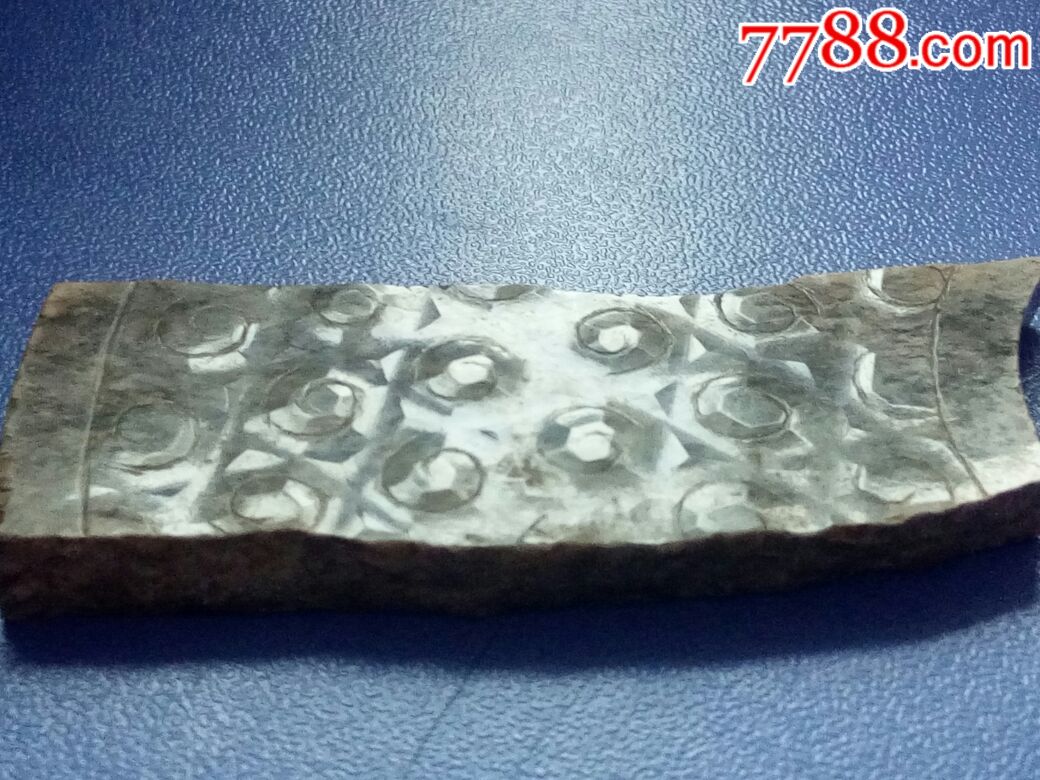 战汉玉璧壁残片,玻璃光非常漂亮