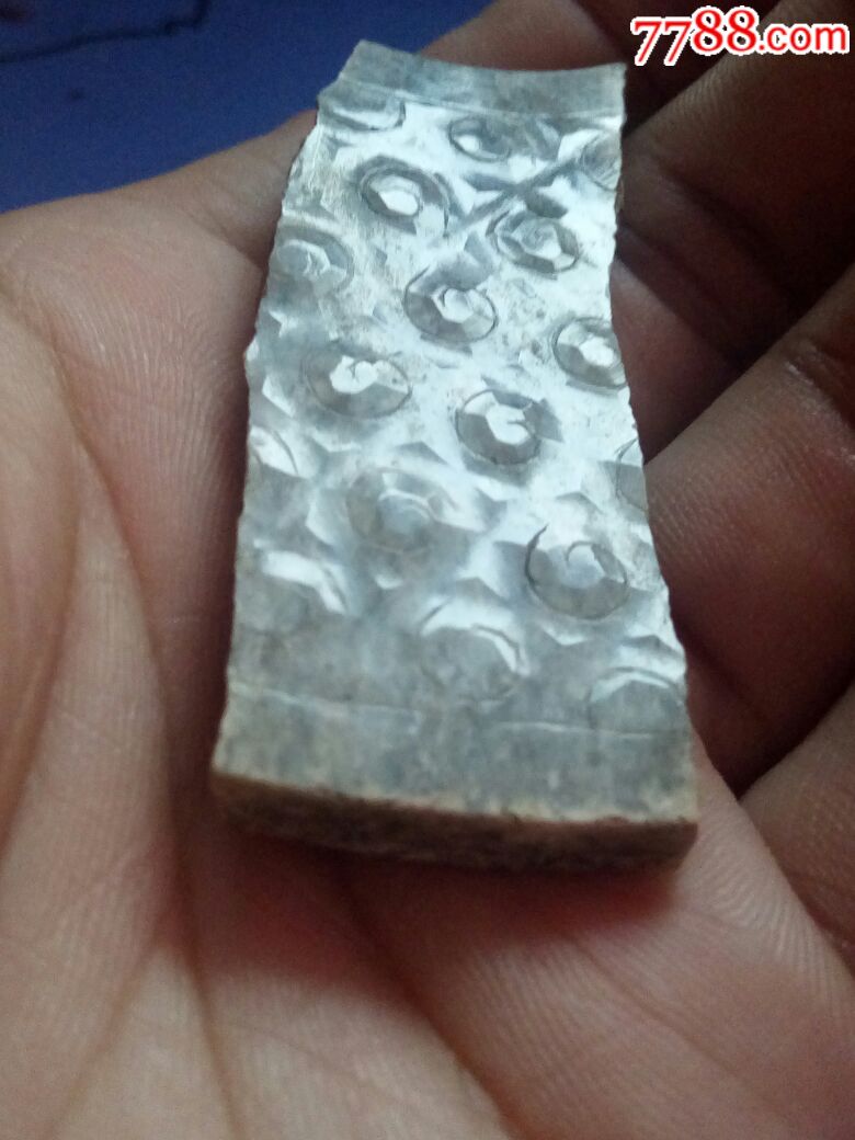战汉玉璧壁残片,玻璃光非常漂亮