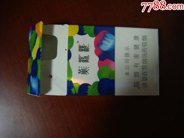 �ƺ�¥��������ʤ��